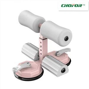 डबल सक्शन कप सिट अप बार