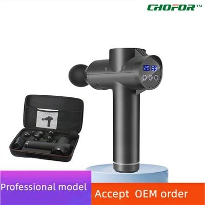 पेशेवर एथलीट मसाज गन